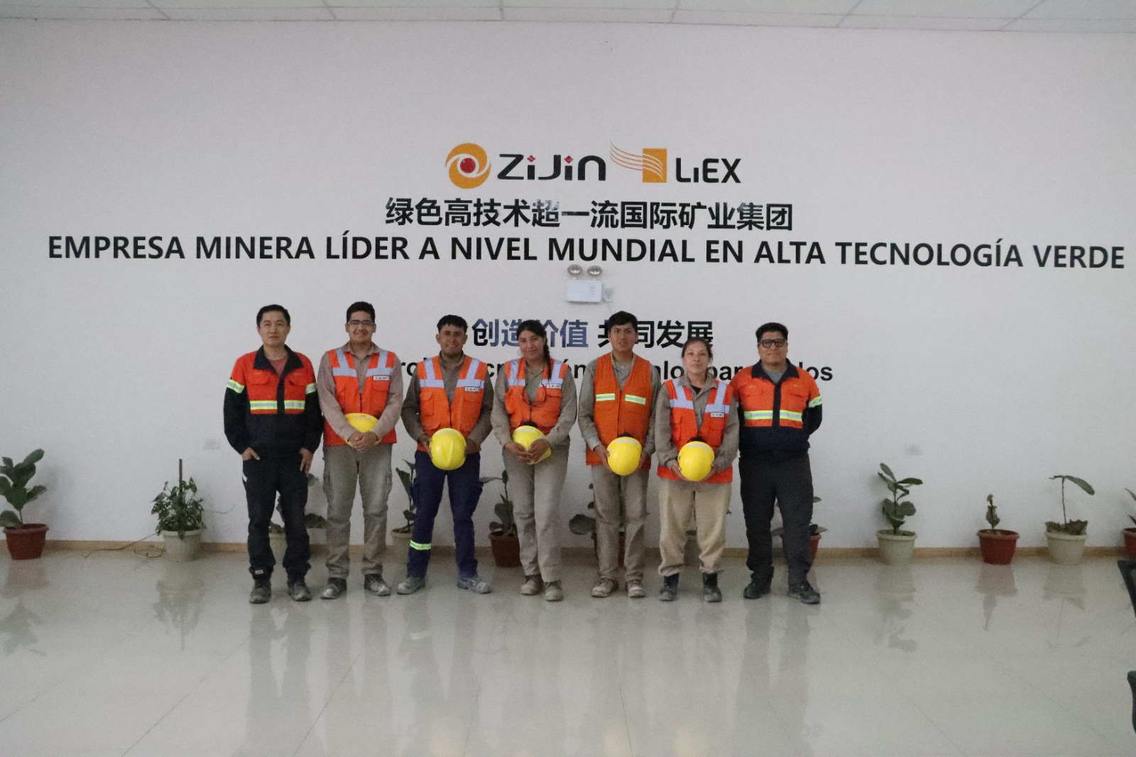 PROGRAMA DE PRÁCTICAS PROFESIONALES – PLAN 2025